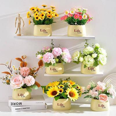 假花彷真花摆设向盆葵插花小栽塑VNJ料花束客厅装饰品植餐桌日绿