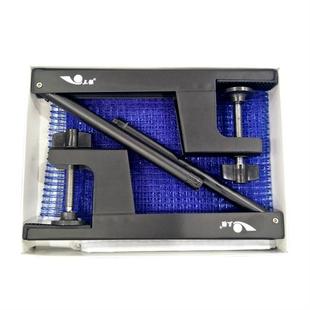 三强乒乓球网架室内外乒乓球台档网球台网架带网配件