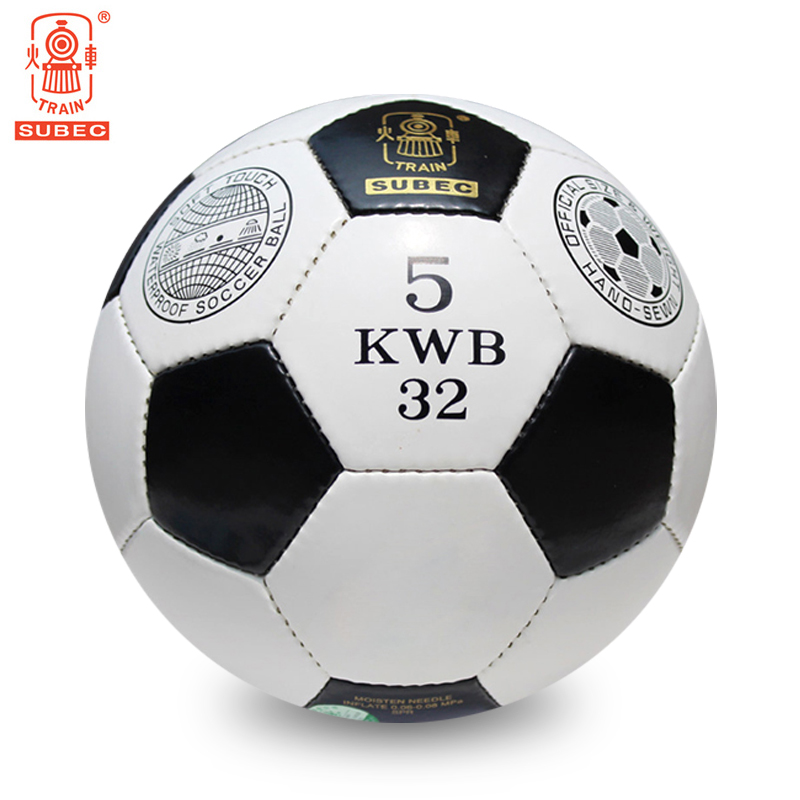 正品火车头11人制足球KWB32经典5号4号3号足球小学中学青少年足球