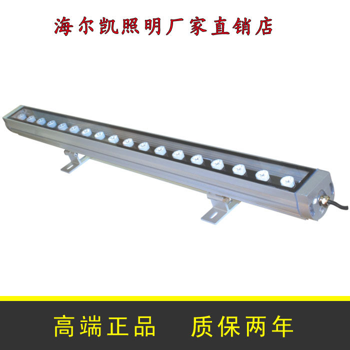 LED洗墙灯户外防水18W24W36W72W低压24V条形线条广告灯投射灯高亮