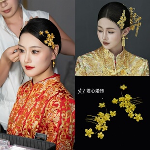 君心家 古风金丝花朵发梳纯金色龙凤褂小配件新娘饰品