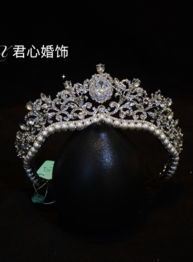 君心家 K18048ETE原创韩式锆石珍珠皇冠新娘婚纱头饰甜美王冠