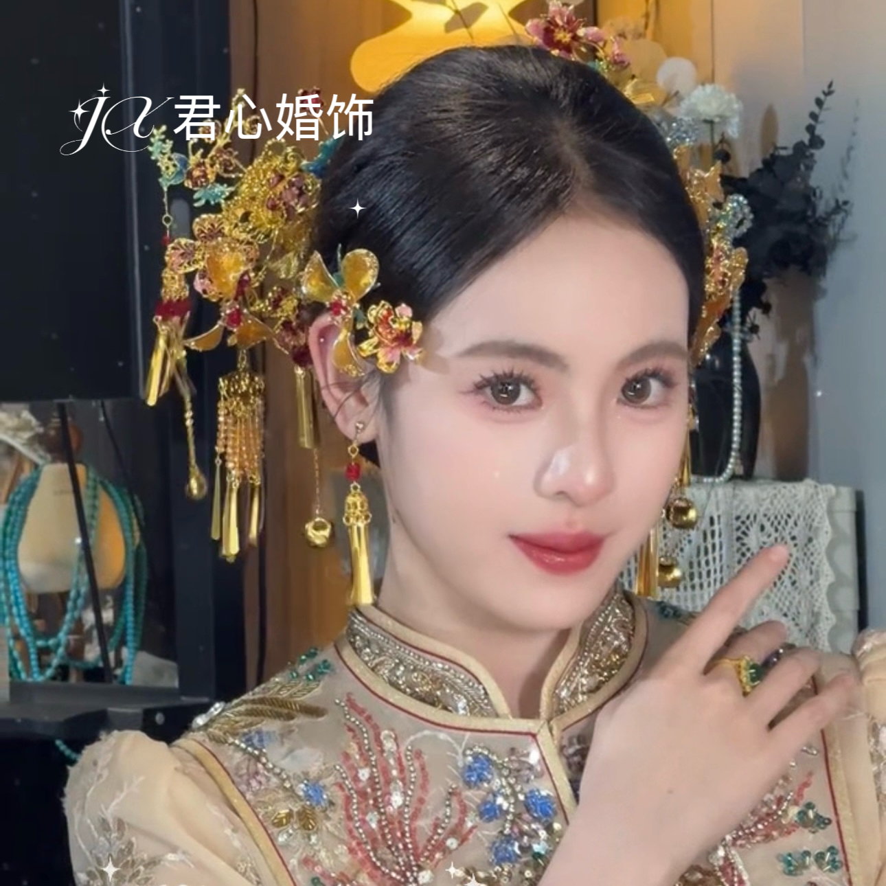 君心家 Y1007金色花朵红绿撞色流苏发钗九件套中式秀禾头饰