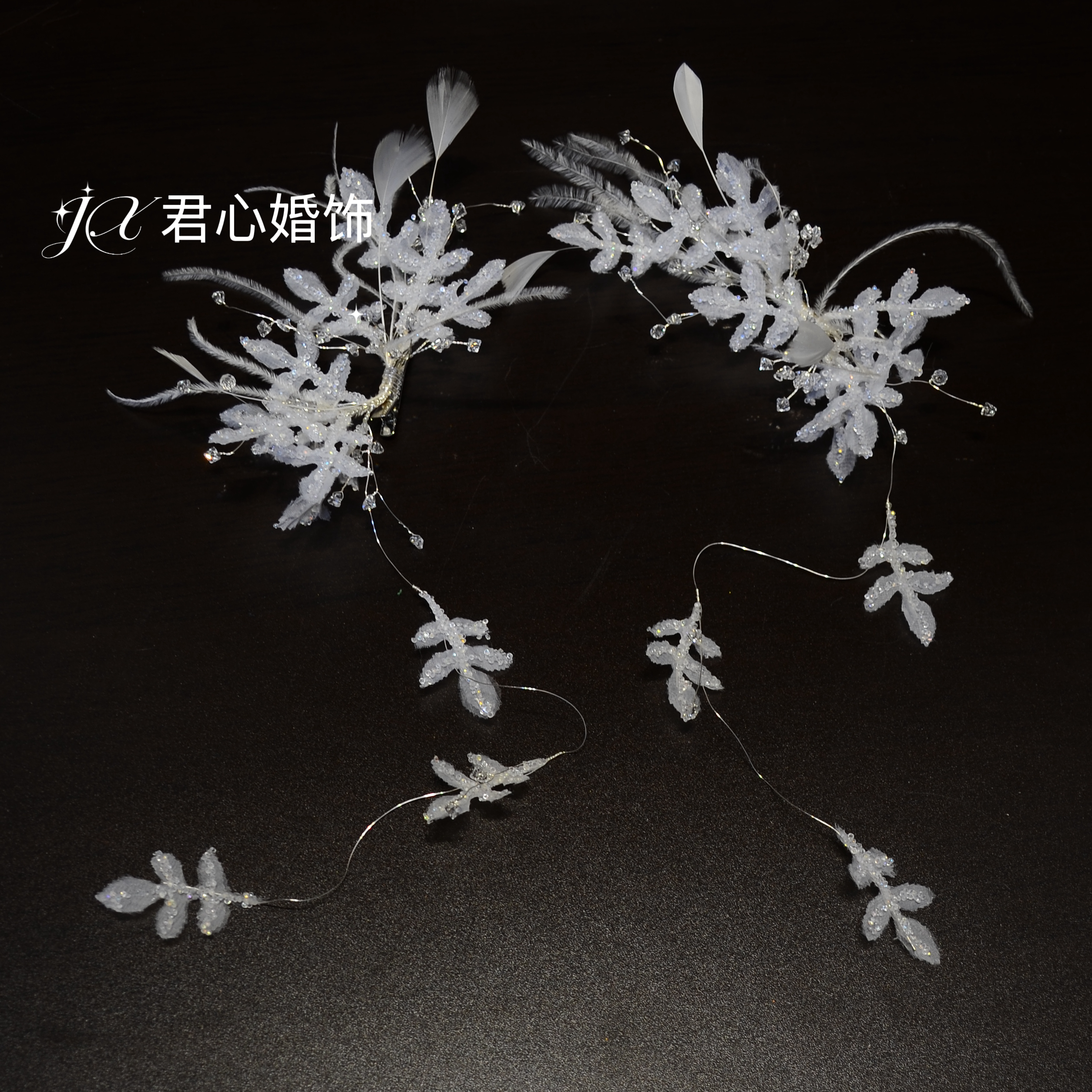 君心家 W189白色雪花片花纱羽毛长边夹一对新娘仙气白纱头饰