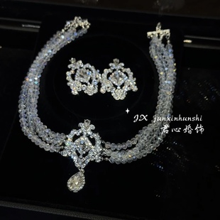 君心家 水晶多层项链耳夹三件套新娘高级感配饰