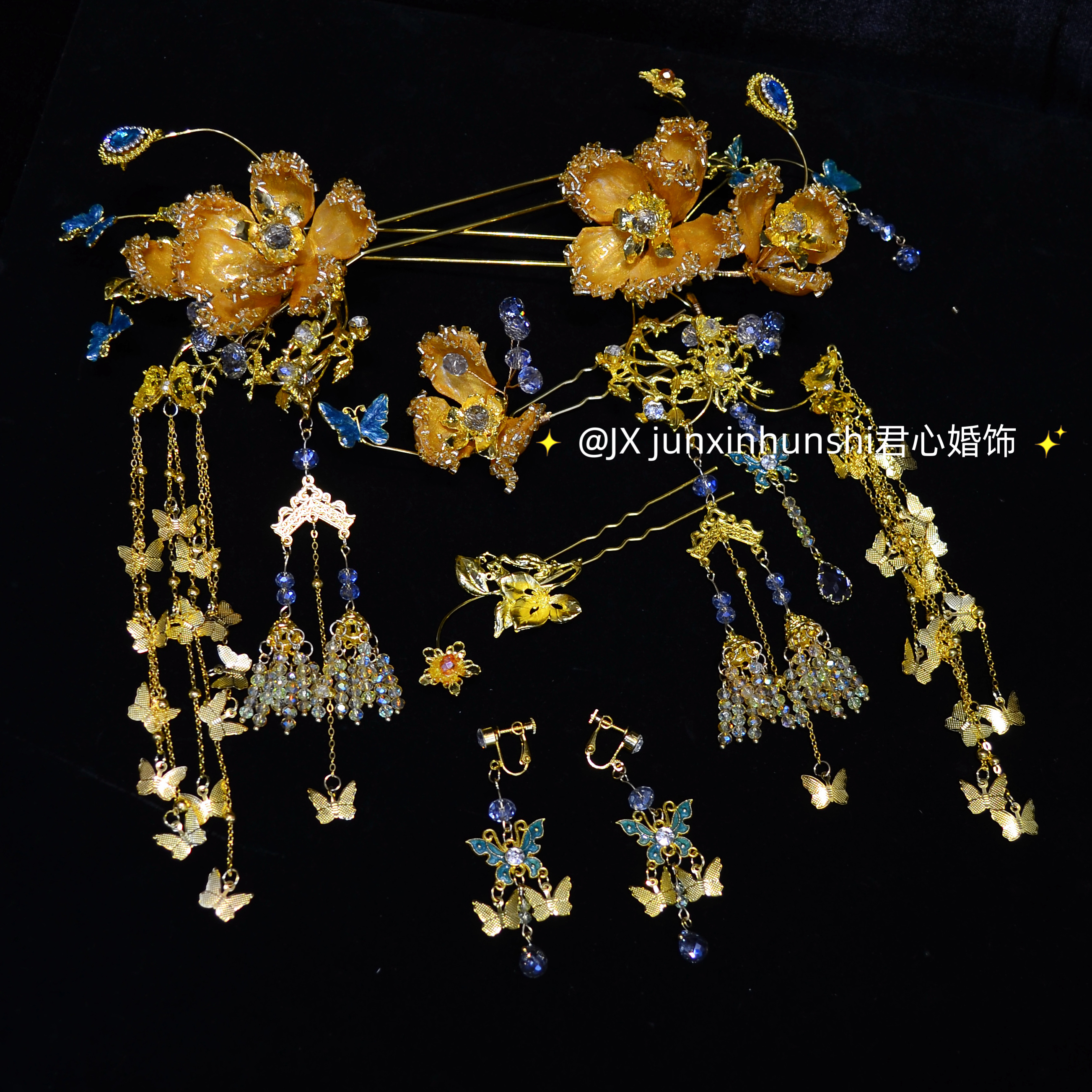 君心家 c186鎏金花瓣蓝水晶发钗龙凤褂金色秀禾新娘饰品