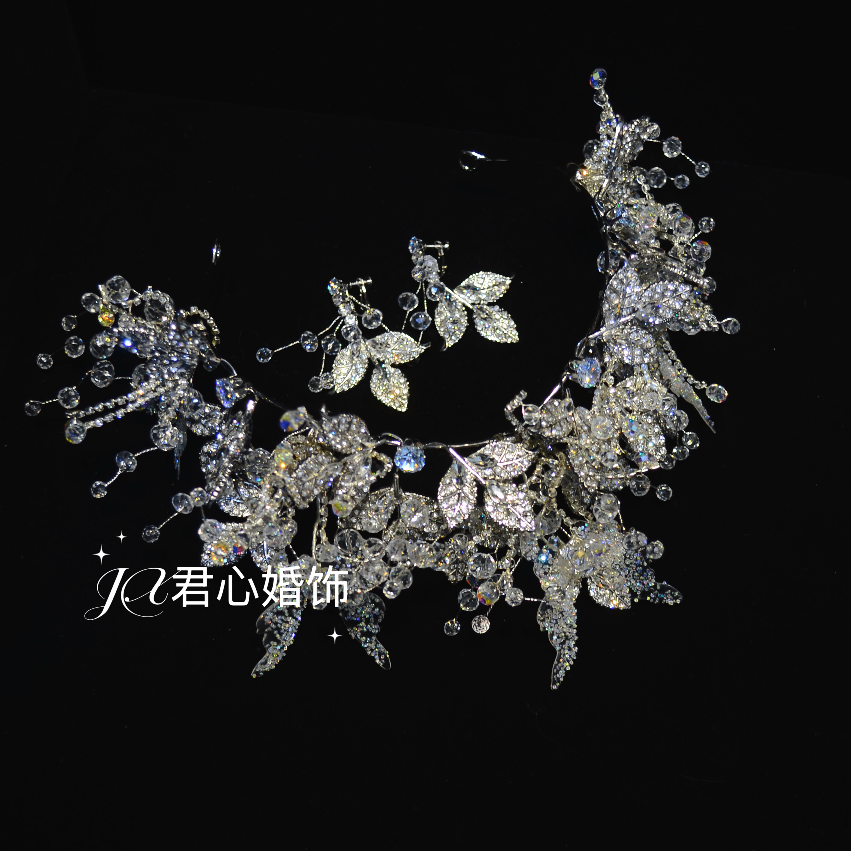 君心家 重工花叶水晶大王冠新娘婚纱主纱仪式梦幻皇冠三件套
