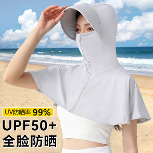 新款防晒帽女夏季披肩护脖子太阳帽遮脸面罩户外防紫外线遮阳帽子