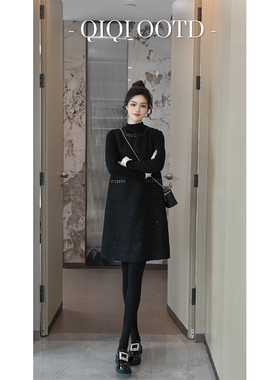 柒院家大码女装钉珠小香风圆领背心连衣裙2025秋冬宽松显瘦中长裙