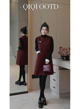 柒院家大码女小V领时髦气质背心连衣裙2025秋冬款宽松显瘦中长裙