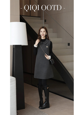 柒院家大码女轻奢法式娃娃领背心连衣裙2025秋冬款宽松显瘦中长裙