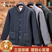 羊毛夹棉加厚内穿小棉袄爸爸冬装 啄木鸟中老年人保暖内衣开衫 男士
