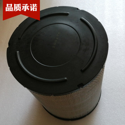 五征原厂配件奥驰汽车 V3 X3空气滤清器滤芯2332 适用于N82空滤器