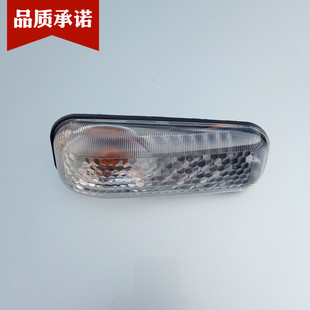 五征原厂配件奥驰A1A2A3X2X3V1V2V3T2T3D2D3D5边灯轮眉灯国四国五