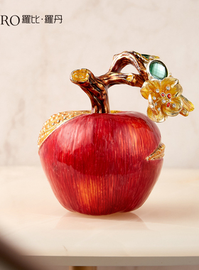 罗比罗丹 《平安喜乐》A 摆件创意珐琅彩苹果摆件家居饰品