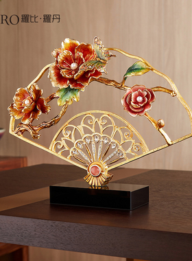 罗比罗丹《富贵吉祥》扇形摆件创意珐琅彩玄关家居饰品乔迁礼物