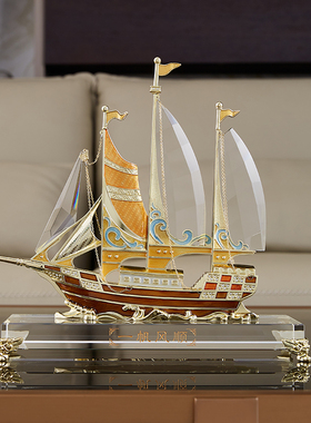 罗比罗丹《一帆风顺》限量定制版镶嵌足金带证书帆船摆件