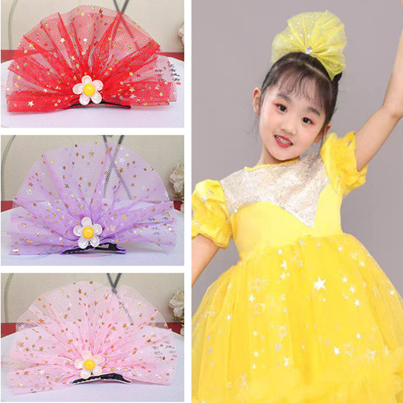 新款儿童节表演发饰网纱立体孔雀头花发夹小女孩演出舞蹈头饰发卡,童装/婴儿装/亲子装,发饰,淘宝优惠券,粉丝福利购,淘宝优惠卷