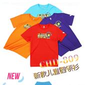 圆领衫 2024蝴蝶新款 乒乓球儿童男孩女孩训练服比赛服速干吸汗短袖