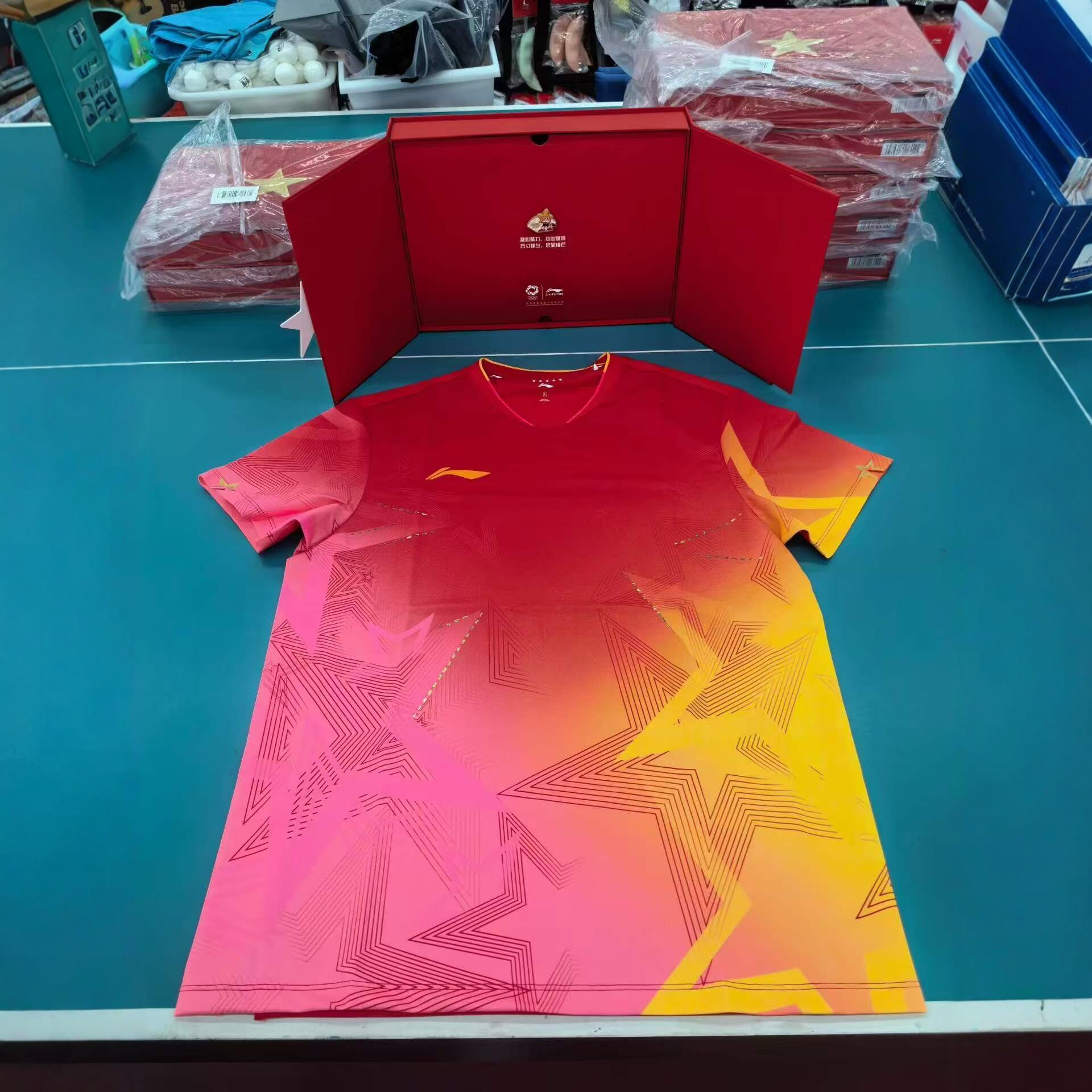 李宁名古屋亚运限量乒乓球服礼盒