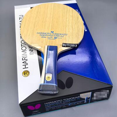 蝴蝶张本智和salc底板乒乓球拍