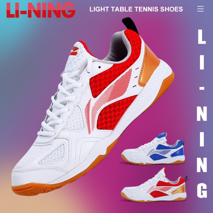 李宁乒乓球鞋训练比赛专业级