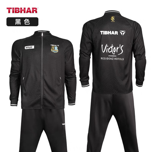 2024秋季新款欧冠运动服套服
