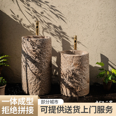 庭院石头洗手盆一体水池台盆