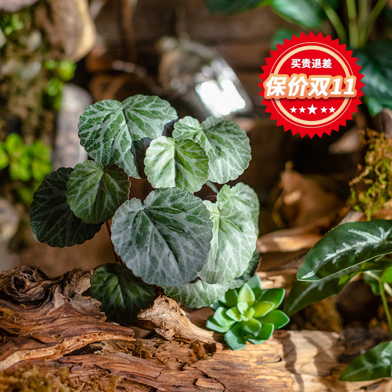 仿真绿植新款海棠叶把束植物造景