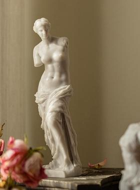 艺术雕塑柜书桌装饰摆件