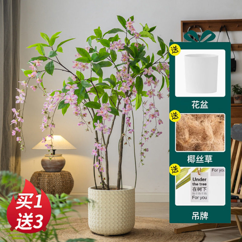 【大型绿植】120cm180cm垂丝茉莉陶瓷盆客厅阳台椰丝吊卡套装包邮,家居饰品,仿真植物盆景,淘宝优惠券,粉丝福利购,淘宝优惠卷
