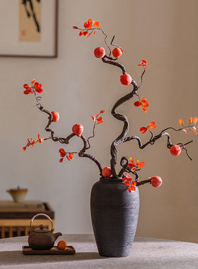 仿真花柿子果实干枯枝装饰摆件