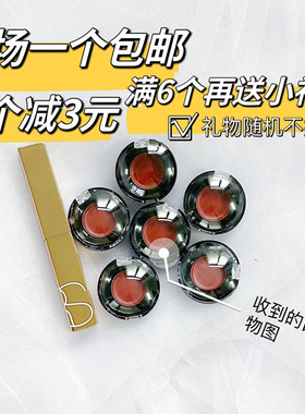 Nars/纳斯水光有色润唇膏细金管粉金口红小样208 213 215 229 888