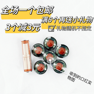 3CE柔雾管焦正品 丝绒哑光口红海盐肉桂西瓜瓤色烟熏豆沙试色小样