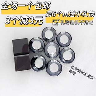 TAMBURINS香膏固体香水小样圣洁金属chamo落日霞光边佑锡同款