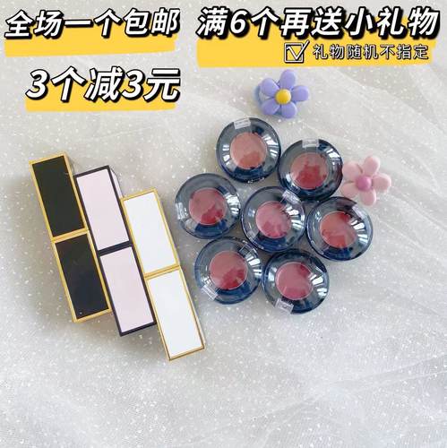 TF细白管口红试色小样