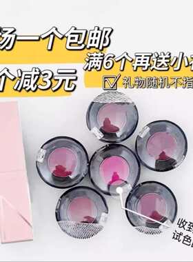 nars纳斯春季新品粉管润唇膏口红试色小样232 257 259 277娜斯888
