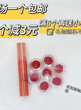 3ce唇釉糖浆果汁alive pink水光镜面sober fig试色小样youthcoral