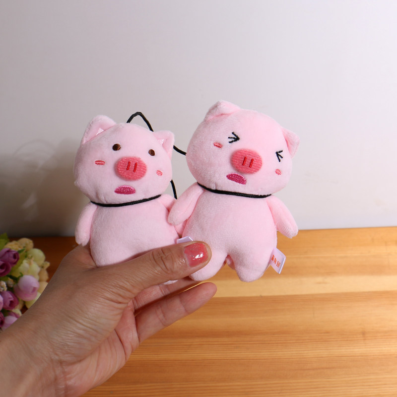 可爱卡通毛绒粉色猪猪小挂件搞怪挂饰学生书包情侣挂件钥匙扣公仔,玩具/童车/益智/积木/模型,毛绒/玩偶/公仔/布艺类玩具,淘宝优惠券,粉丝福利购,淘宝优惠卷