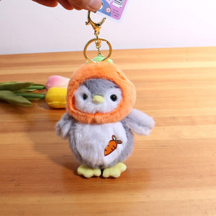 可爱卡通毛绒小企鹅挂件钥匙扣男女学生书包迷你挂饰玩偶儿童玩具