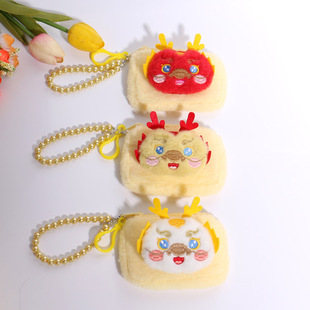 创意卡通可爱毛绒方形零钱包男女学生小钱包耳机包儿童硬币包卡包