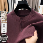 针织衫毛衣男士圆领精纺羊毛衫气质内搭长袖打底衫秋冬季保暖气质