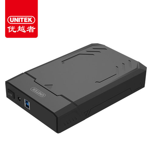 3.5寸电脑sata移动盒子硬盘盒