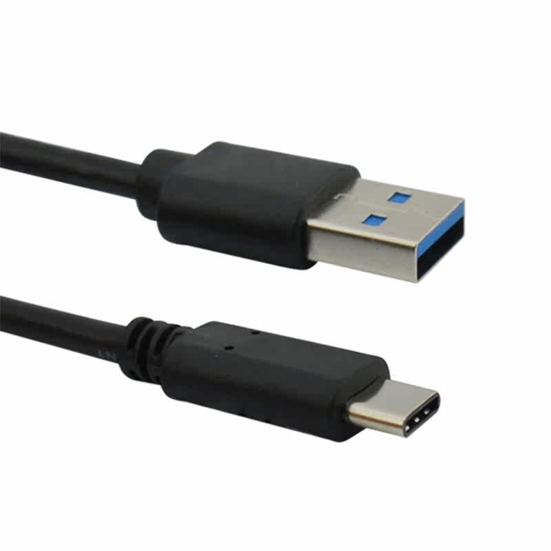 Prolongateur USB - Ref 434587 Image 4