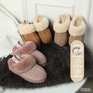 澳洲品牌DK拖鞋雪地靴冬季女士雪地靴女鞋厚底包头拖鞋家DK111F