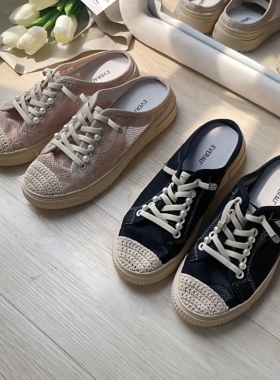 EVERAU春夏季2025新款包头半拖鞋女外穿懒人网面蕾丝透气女鞋5051