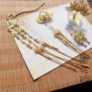 团花记 [瑶池阙] 复古风汉服发饰纯铜多宝唐风发簪夹钗梳流苏步摇