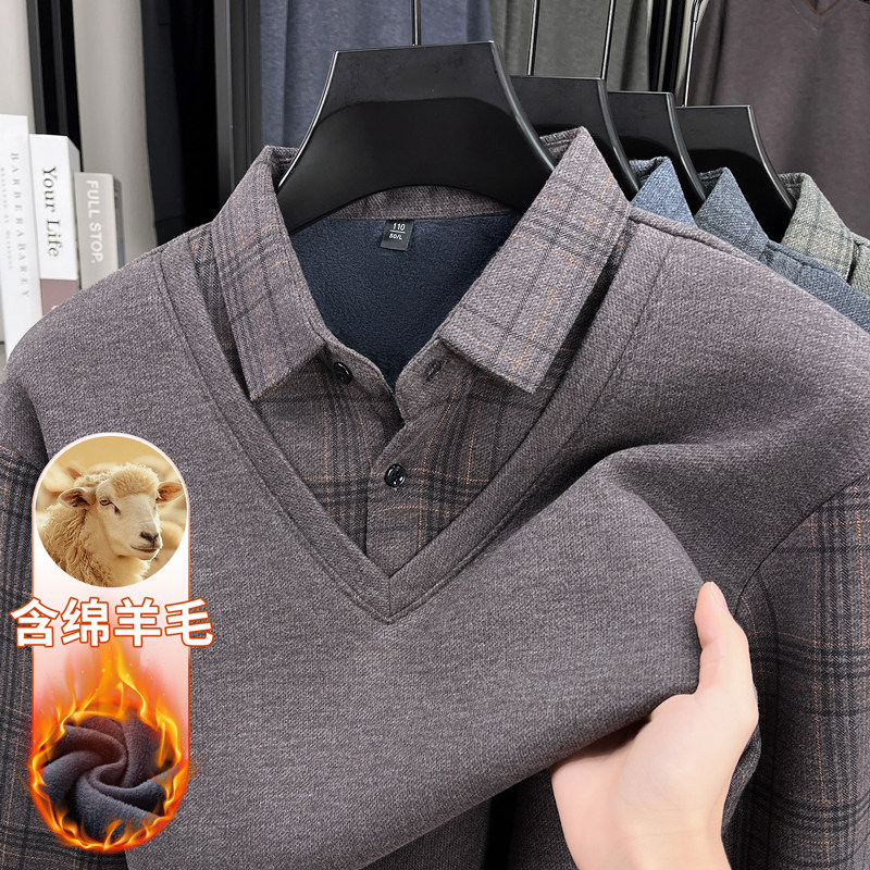 假两件毛衣男衬衫领针织衫秋装上衣2025冬季中老年加绒保暖打底衫
