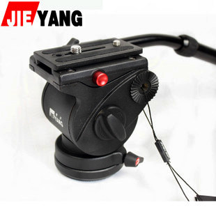 Yang Jie Monopod Yuntai Upgrade rotation JY0507/0506 Hydraulic pressure damping Camera Yuntai The rail headin the 3C Digital Accessories, Camcorder Accessories  category - from Buy2taobao.com to provide professional Taobao agent buy service