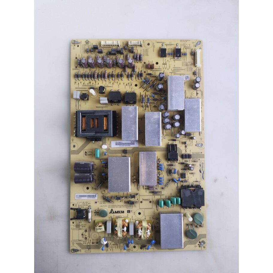原装夏普LCD-70LX850显示屏/LCD液晶屏